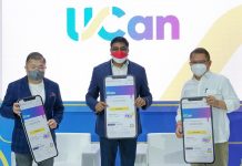 Indosat Ooredoo Hutchison Luncurkan Layanan Pinjaman Online Indosat Ooredoo