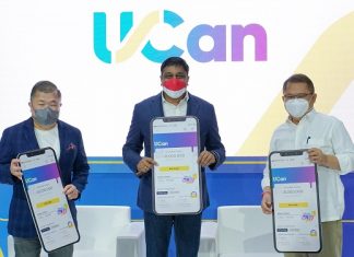 Indosat Ooredoo Hutchison Luncurkan Layanan Pinjaman Online Indosat Ooredoo