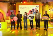 IM3 Ajak Generasi Muda #KembaliSilaturahmi di Ramadan Tahun Ini dengan Kuota Besar Freedom Internet