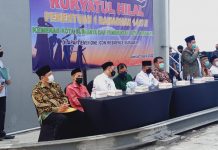 Hilal Belum Terlihat di Surabaya, Penentuan 1 Ramadan 1443 H Tunggu Putusan Pemerintah