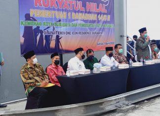 Hilal Belum Terlihat di Surabaya, Penentuan 1 Ramadan 1443 H Tunggu Putusan Pemerintah