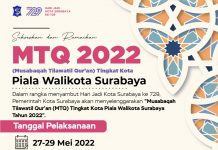 Semarak HJKS ke-729, Pemkot Gelar MTQ Tingkat Kota Piala Wali Kota Surabaya
