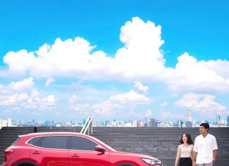 Sukses Menjadi yang Paling Laris di GIIAS 2022, MG HS i-SMART Siap Ngegas Lebih Kencang di GIIAS Surabaya MG Motor Indonesia
