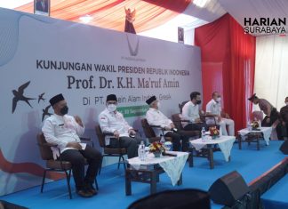 Pangdam V/Brawijaya Mendampingi Kunjungan Kerja Wakil Presiden RI beserta Ibu Wury Ma’ruf Amin di Wilayah Jawa Timur Wakil Presiden KH Ma'ruf Amin