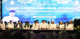 Hadiri Malam Tasyakuran Hari Santri Nasional 2022 di Kantor PCNU, Wali Kota Eri Cahyadi Gagas “Majelis Santri Surabaya”