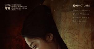 Film “Inang” Angkat Kisah Perjuangan Seorang Ibu Mempertahankan Anaknya Dalam Balutan Horror-Thriller; 13 Oktober Tayang di Bioskop Nasional Poster Inang