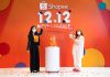 Ajak Pengguna Rayakan Semangat Kebersamaan di Usia Baru, Shopee Hadirkan Kampanye 12.12 Birthday Sale Shopee