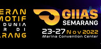 GIIAS Segera Hadir Perdana Di Semarang GIIAS Semarang