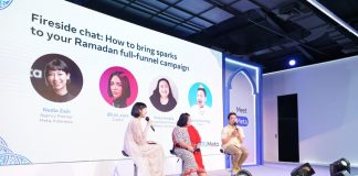 Jelang Ramadan, simak panduan bagi pelaku usaha untuk terhubung dengan beragam kesempatan di atas teknologi-teknologi Meta Jelang Ramadan, simak panduan bagi pelaku usaha untuk terhubung dengan beragam kesempatan di atas teknologi-teknologi Meta