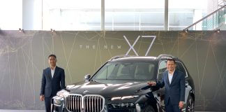 BMW Astra Hadirkan The New BMW X7 dan BMW 320i Sport Pertama di Jawa Timur BMW Astra Hadirkan The New BMW X7 dan BMW 320i Sport Pertama di Jawa Timur
