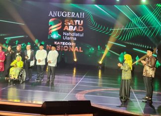 Di Anugerah 1 Abad NU, Gubernur Jawa Timur Ingatkan NU Emban Mandat Pengembangan Peradaban dan Perbaikan Kehidupan Berdasar Islam Rohmatan Lil’alamin Di Anugerah 1 Abad NU, Gubernur Jawa Timur Ingatkan NU Emban Mandat Pengembangan Peradaban dan Perbaikan Kehidupan Berdasar Islam Rohmatan Lil'alamin