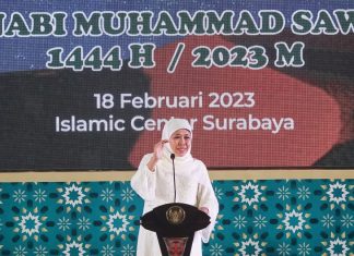 Peringati Isra’ Mi’raj 1444 H pesan Gubernur Khofifah : Keseimbangan Spiritual Tingkatkan Kinerja Jadi Lebih Produktif, Kreatif dan Inovatif Peringati Isra' Mi'raj 1444 H pesan Gubernur Khofifah Keseimbangan Spiritual Tingkatkan Kinerja Jadi Lebih Produktif, Kreatif dan Inovatif
