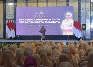 Rini Indriyani Terpilih Sebagai Ketua GOW Kota Surabaya Rini Indriyani Terpilih Sebagai Ketua GOW Kota Surabaya