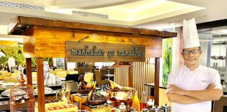 The Alana Surabaya Hadirkan Menu Spesial Ramadhan, Nasi Kebuli dengan Tiger Prawn The Alana Surabaya Hadirkan Menu Spesial Ramadhan, Nasi Kebuli dengan Tiger Prawn