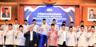 Di Pengukuhan Pimpinan Wilayah Pemuda Muhammadiyah Jatim, Gubernur Khofifah Optimis Jadi Referensi Anak Muda Bangsa Untuk Menjaga NKRI Di Pengukuhan Pimpinan Wilayah Pemuda Muhammadiyah Jatim, Gubernur Khofifah Optimis Jadi Referensi Anak Muda Bangsa Untuk Menjaga NKRI