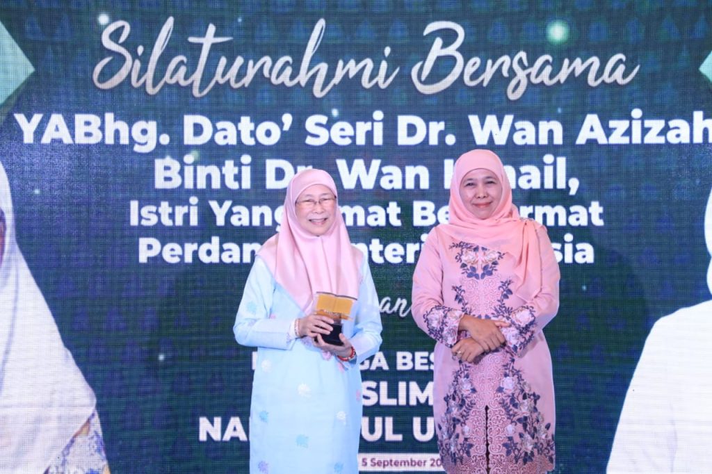 Program 2 Istri Terima Kunjungan Istri PM Malaysia, Khofifah Bahas Penguatan Program ...