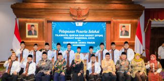 Gubernur Khofifah Optimis Kafilah STQH Tingkat Nasional XXVII Asal Jatim Jadi Juara Umum Gubernur Khofifah Optimis Kafilah STQH Tingkat Nasional XXVII Asal Jatim Jadi Juara Umum