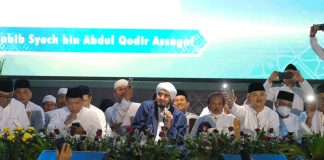 Tema Tabligh Akbar Fesyar Regional Jawa 2023, Meneladani Sifat Amanah Nabi Muhammad SAW Tema Tabligh Akbar Fesyar Regional Jawa 2023, Meneladani Sifat Amanah Nabi Muhammad SAW