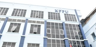 Hasil Pemantauan Berbagai Komoditas Oleh KPPU Menjelang Nataru Hasil Pemantauan Berbagai Komoditas Oleh KPPU Menjelang Nataru (foto : ist)