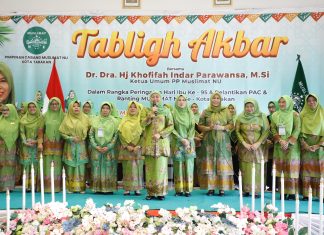 Di Tabligh Akbar Menyambut Hari Ibu Muslimat NU Tarakan, Khofifah Harap Muslimat NU Jadi Kekuatan Pemersatu Bangsa Di Tabligh Akbar Menyambut Hari Ibu Muslimat NU Tarakan, Khofifah Harap Muslimat NU Jadi Kekuatan Pemersatu Bangsa (foto : ist)