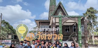 SMA Labschool Unesa 1 Gaet Thailand, Malaysia Hingga Italia untuk Perluas Kerja Sama Pendidikan SMA Labschool Unesa 1 Gaet Thailand, Malaysia Hingga Italia untuk Perluas Kerja Sama Pendidikan (foto : ist)