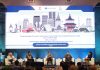 BI Gelar Jatim Talk-Road to East Java Economic (EJAVEC) Forum 2024, Untuk Memperkuat Ekonomi Nasional BI Gelar Jatim Talk-Road to East Java Economic (EJAVEC) Forum 2024, Untuk Memperkuat Ekonomi Nasional