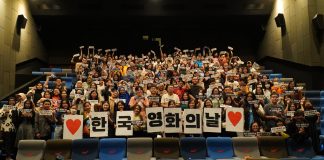 Tembus 9 Juta Penonton, KSI Surabaya Nobar Exhuma Tembus 9 Juta Penonton, KSI Surabaya Nobar Exhuma (foto : ist)