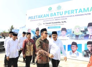 Ground Breaking UKHAC, Pj. Gubernur Adhy Apresiasi UKHAC Lahirkan Lulusan Berkualitas Tingkatkan SDM Jatim Ground Breaking UKHAC, Pj. Gubernur Adhy Apresiasi UKHAC Lahirkan Lulusan Berkualitas Tingkatkan SDM Jatim (foto : ist)
