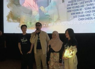 Film Laut Tengah, Dilema Antara Jadi Istri Kedua dan Masa Lalu Para pemeran film Laut Tengah saat jumpa penonton di Cinema XXI TP 3 Surabaya, Jumat (04/05/24) (dokpri)