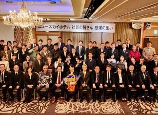 Select Hotels Japan Berusia 20 tahun, MORA Group Siap Perluas Jejak Internasional Select Hotels Japan Berusia 20 tahun, MORA Group Siap Perluas Jejak Internasional (foto : ist)