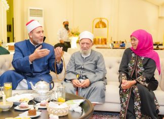 Peringatan Isra’ Mi’raj dan Haul Keluarga Khofifah Dihadiri Empat Ulama Besar Asal Mesir