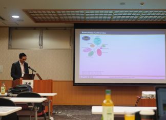 Peneliti UNAIR Presentasikan Temuan Biomarker untuk Deteksi Retrovirus pada Sapi dalam Konferensi Internasional di Jepang Peneliti UNAIR Presentasikan Temuan Biomarker untuk Deteksi Retrovirus pada Sapi dalam Konferensi Internasional di Jepang (foto : ist)