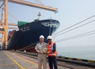 TPS Sambut Layanan Baru di Bulan Agustus 2025