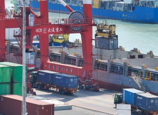 TTL Terus Genjot Kinerja Terminal Dan Berikan Layanan Operasional Yang Unggul