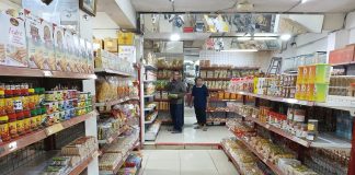 Kinerja Penjualan Eceran Kota Surabaya Desember 2025 Diprakirakan Tetap Tumbuh Positif