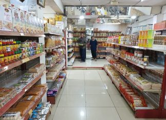 Kinerja Penjualan Eceran Kota Surabaya Desember 2025 Diprakirakan Tetap Tumbuh Positif