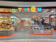 Toys Kingdom Hadirkan Toys Gen di Surabaya, Destinasi Mainan untuk Segmen Kidult