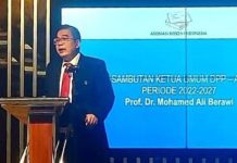SMSI Dukung ADI Perjuangkan Kelayakan Gaji Dosen