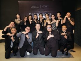 Treven Collection Resmi Diluncurkan, Sebuah Pendekatan Baru Dalam Perjalanan Mewah