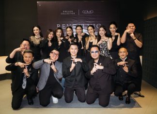 Treven Collection Resmi Diluncurkan, Sebuah Pendekatan Baru Dalam Perjalanan Mewah