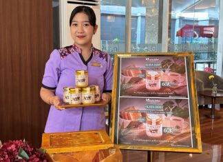 Swiss-Belinn Manyar Surabaya Launching Kaya Jam sebagai Oleh-Oleh Khas di KOPITIAM SIMY