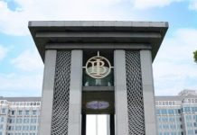 BI-Rate Naik 25 bps menjadi 5,50%: Kebijakan Lanjutan Memperkuat Stabilitas Nilai Tukar Rupiah
