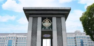 BI-Rate Naik 25 bps menjadi 5,50%: Kebijakan Lanjutan Memperkuat Stabilitas Nilai Tukar Rupiah