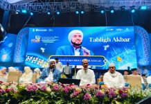 Awali Rangkaian Fesyar Jawa 2026, BI Jatim Gelar Tabligh Akbar di Masjid Al Akbar Surabaya