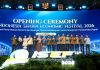 ISEF 2026: ”Kebaikan untuk Semua” Membangun Ekonomi dan Keuangan Syariah Indonesia